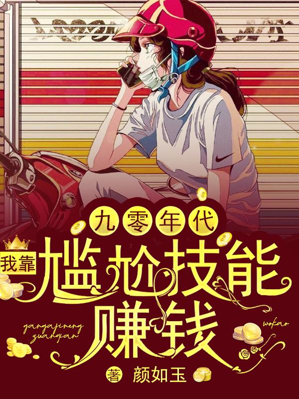 林宛芳厲奕博封面