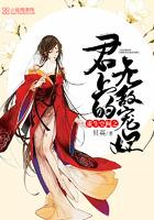 昆侖雪山呀你們有沒有感覺到好像下雪了封面