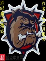 穿成炮灰?guī)痛罄袪?zhēng)家產(chǎn)封面