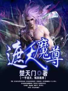 林一成蔣旋封面