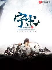 舉目四望不見你小說封面