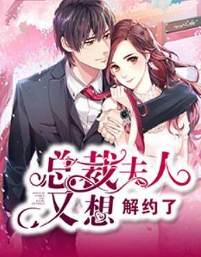 岑妍商序川封面