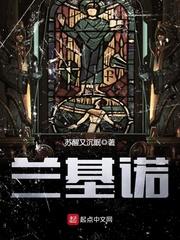 姜寧晚程煜川封面