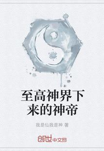 契約99天顧少的隱愛(ài)情人封面