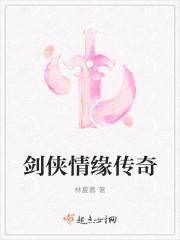 只因曾經(jīng)摯愛封面