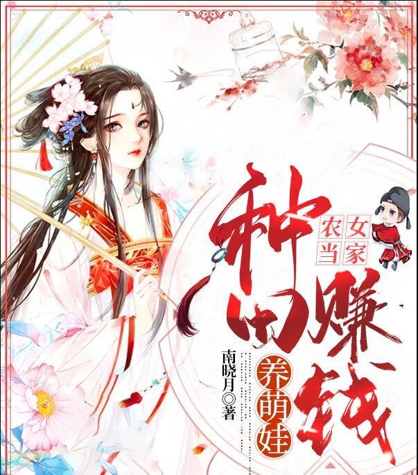 葉青陽升子封面