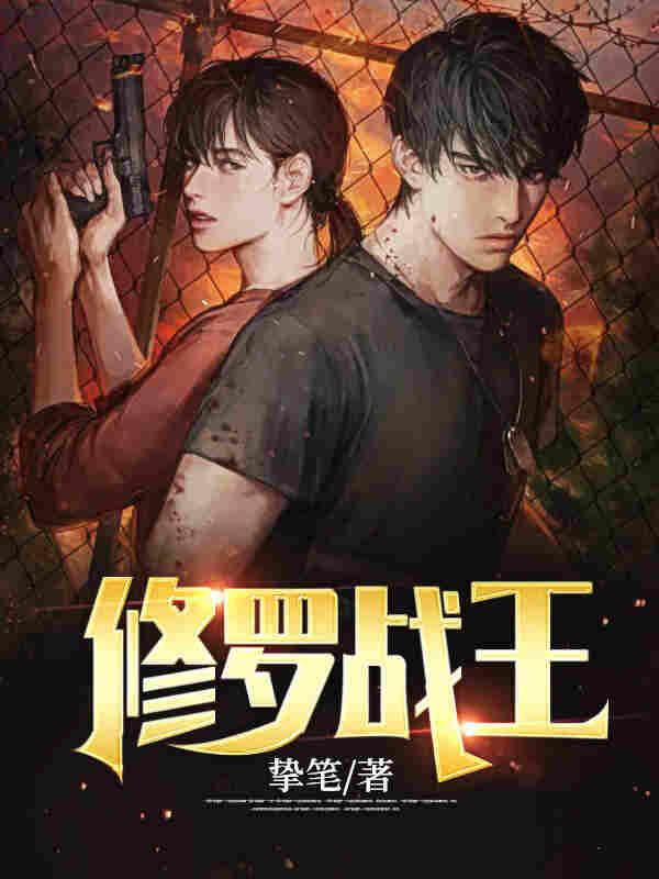 葉浪安汐顏封面