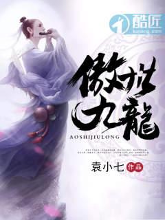 沈曼方暖精彩章節(jié)封面