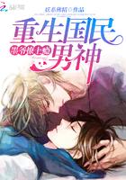 步步登云無廣告封面