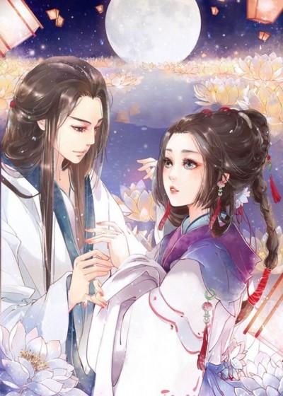 沈今宜岑慕白封面