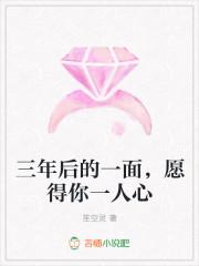 皇后力捧穿越女封面