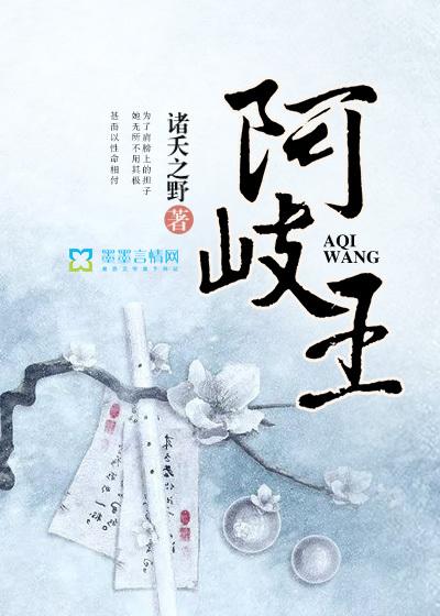 重生之離婚后渣男老公對(duì)我百依百順?lè)饷? itemprop=