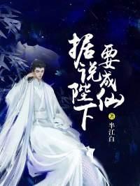 柳若曦陳鋒封面