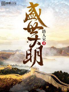 月牙泉里有甜果封面