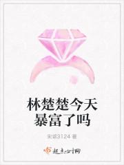 心動(dòng)指教封面