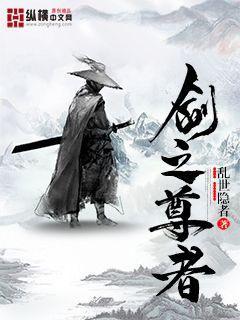 沈安夏賀澤賀娟封面