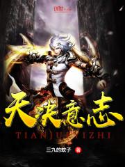 人心路遠(yuǎn)封面