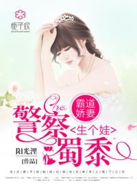 重生為打勝仗封面