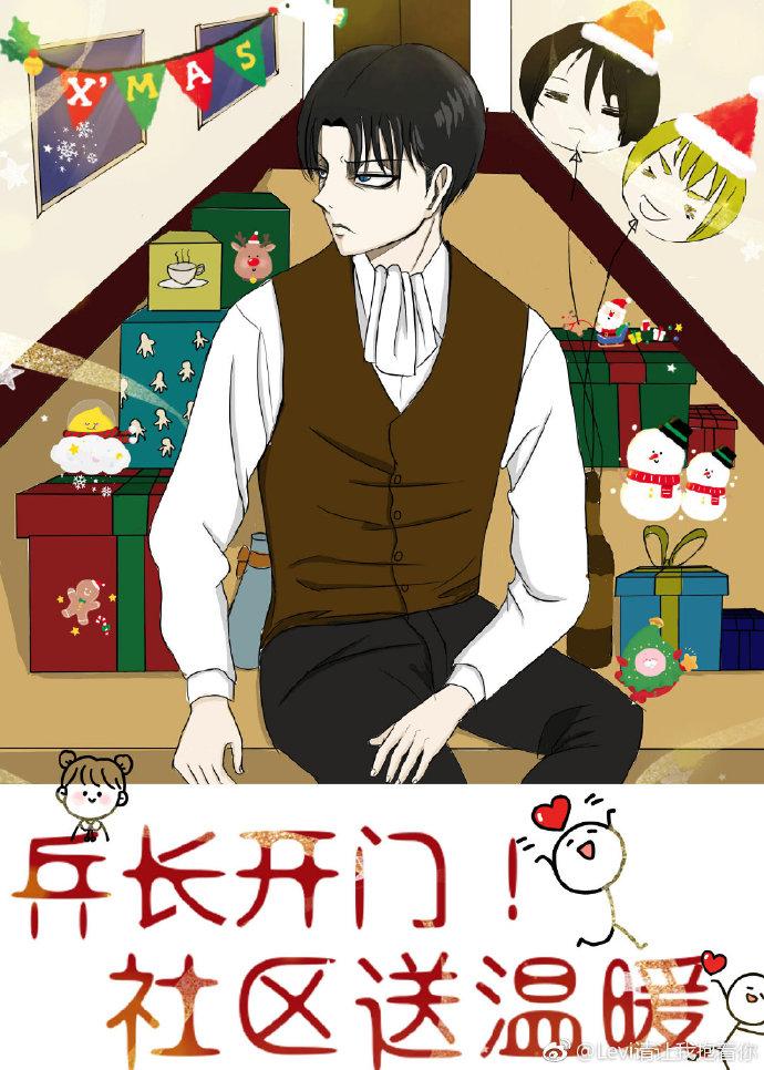 重生七零做神醫(yī)封面