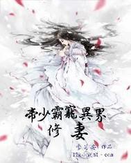 天災(zāi)，我囤幾十億物資在末世求生封面