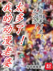 蘇月月江子欽封面