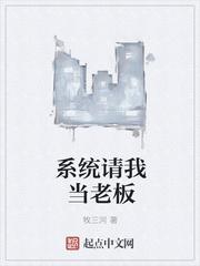 姜軟沈慕辭小說封面