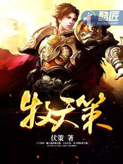 一見風(fēng)就流淚知乎封面