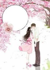 時(shí)光深處你我安好宋云煙顧云深封面