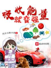 顏思奇李大山封面