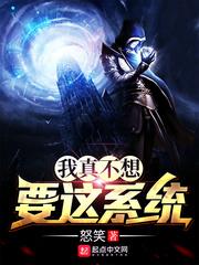 夏初言陸景屹言情小說封面