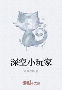 美人等風(fēng)封面