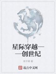 許你晚風(fēng)涼封面