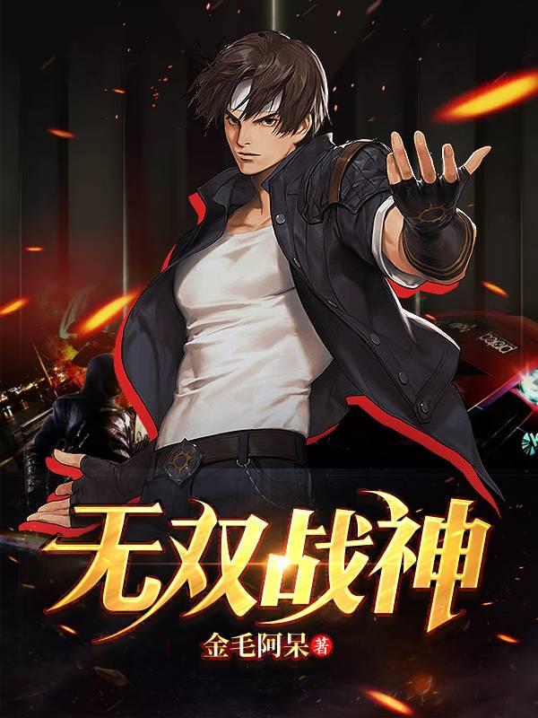 蘇青云蘇轍封面