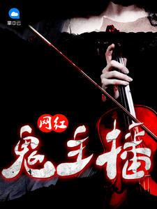 騙北緬，真實遭遇封面