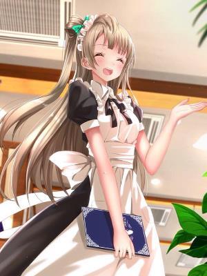 羅依依和沈敬巖小說免費閱讀封面