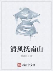 當(dāng)你走向我封面