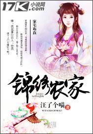 皮劍青朱栩諾小說免費(fèi)閱讀封面