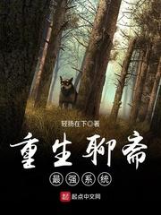 愛情從暗戀開始封面