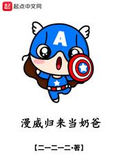 顧時硯時淺封面