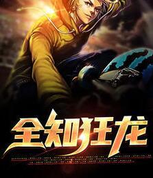 林東來周心怡封面