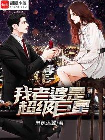 男女友已刪封面