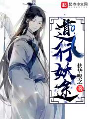 紅豆兩茫茫封面