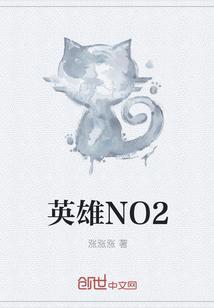 盛小璃宋景辭小說(shuō)封面