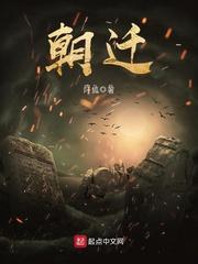 夏子瑩裴亦鋮封面