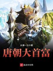 心動(dòng)的證明封面