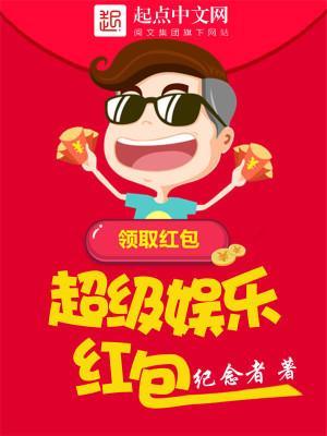 穿越古代：毒舌醫(yī)妃不好惹姜兮月封面