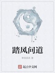 愛上她的梨渦封面