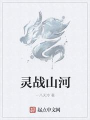嘴強(qiáng)陸瑤：陸瑤顧霜霜封面
