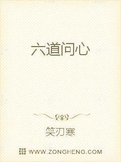 神希的反擊：楚堯崇由封面