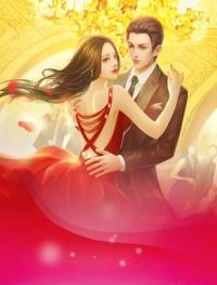 少夫人又在扮豬吃虎封面